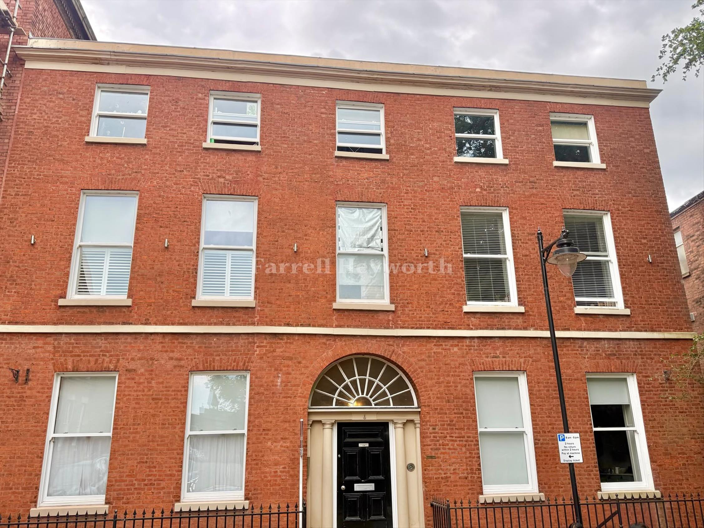 hive